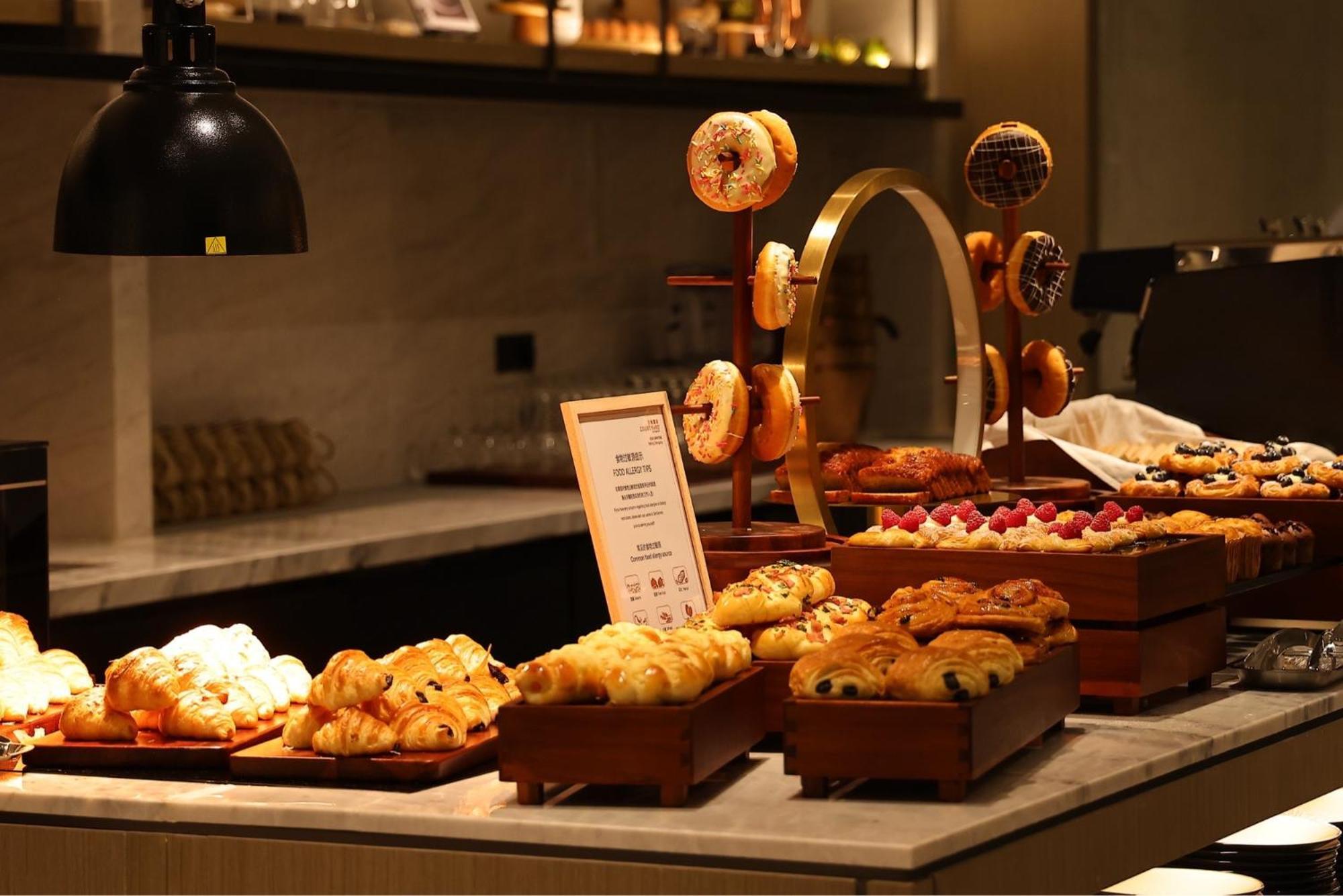 Courtyard By Marriott Beijing Changping Buitenkant foto